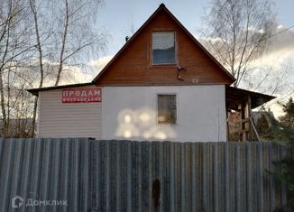 Дом на продажу, 63.7 м2, деревня Ледово, территория СНТ Экология-1, 9