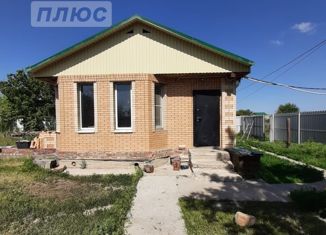 Продам дом, 56.6 м2, Астраханская область, Сливовая улица