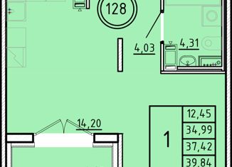 Продается 1-комнатная квартира, 34.99 м2, посёлок Шушары, Образцовая улица, 6к1