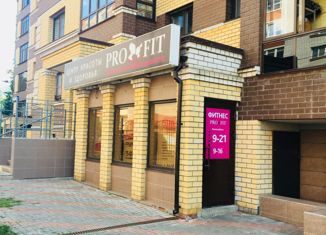 Продается офис, 154.4 м2, Киров, Красноармейская улица, 80, Ленинский район