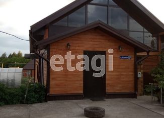 Продается дом, 180 м2, село Высокая Гора, Молодёжная улица