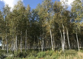 Продам участок, 9.62 сот., коттеджный посёлок Заповедник, Центральная улица