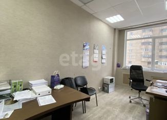 Продажа офиса, 18 м2, Екатеринбург, улица Луначарского, 80
