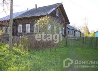Продаю дом, 48.1 м2, деревня Анисимово