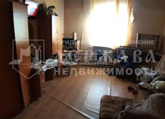 Продажа комнаты, 34.8 м2, Кемерово, Кузнецкий проспект, 95