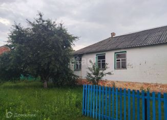 Продаю дом, 58.8 м2, село Илек-Пеньковка, улица Краёк