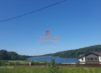 Продаю земельный участок, 20 сот., деревня Новое Сельцо