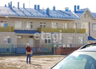 Офис на продажу, 270 м2, село Троицкое, Школьный бульвар