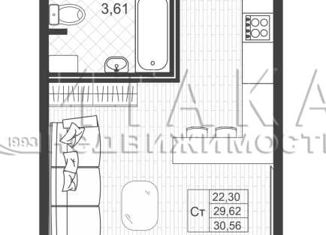 Продам 1-ком. квартиру, 30.56 м2, Коммунар, ЖК Ново-Антропшино, Славянская улица, 8к1