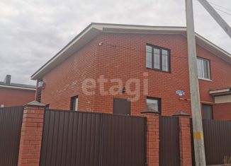 Продажа таунхауса, 100 м2, деревня Карпово, Лучистая улица, 12А