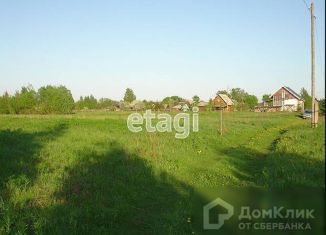 Продажа земельного участка, 7.46 сот., село Верхний Услон