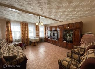 Продам дом, 44.2 м2, Костромская область