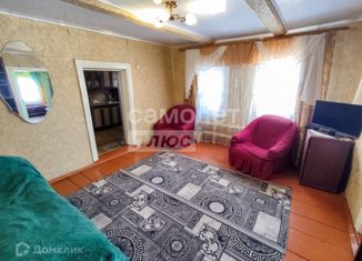 Дом на продажу, 48 м2, Оренбург, Центральный район, Томилинская улица