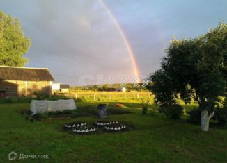 Продам дом, 34 м2, деревня Игнатьево