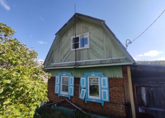 Продам дом, 70 м2, Ангарск, площадь Ленина