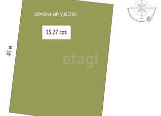 Продам земельный участок, 15.27 сот., посёлок Андреевский