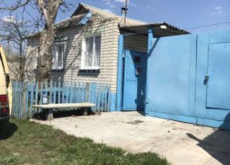 Продается дом, 58 м2, село Казацкое
