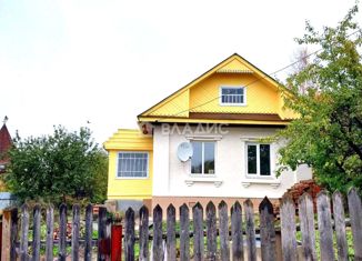 Продается дом, 40 м2, Ивановская область, переулок Семашко, 2