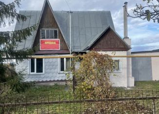 Продам дом, 43 м2, село Бутырки, Ленинская улица