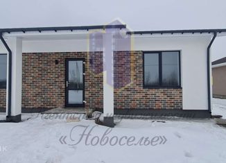 Продажа дома, 101 м2, Белгородская область