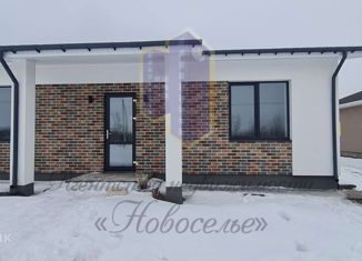 Продажа дома, 101 м2, Старый Оскол