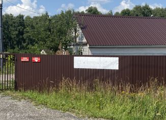 Продам земельный участок, 14.5 сот., село Фаустово