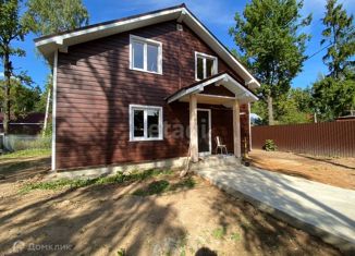 Продажа дома, 148.5 м2, Долгопрудный, улица Ворошилова, 66к5