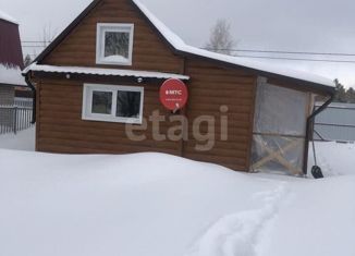 Продажа дома, 25 м2, ПОСТ Лазурный