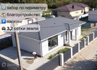 Продается дом, 94 м2, село Гай-Кодзор, Виноградная улица