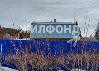 Дом на продажу, 63.3 м2, СНТ Ивушка