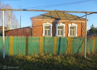 Дом на продажу, 42 м2, деревня Сухоблюдное, улица Кирова, 90