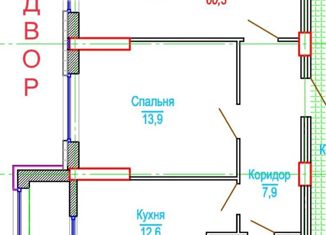 Продам 2-комнатную квартиру, 60.6 м2, Ставрополь, улица Рогожникова, 19/6, ЖК Суворов