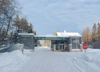 Продается участок, 14 сот., деревня Могильцы, Лесная улица