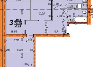 Продам трехкомнатную квартиру, 75 м2, Рыбное, Берёзовая улица, 7