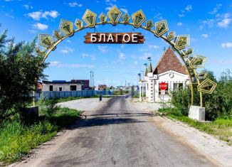 Продаю земельный участок, 7.6 сот., село Марусино, микрорайон Благое, 377