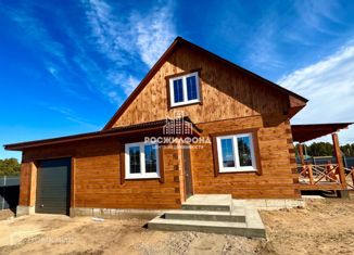 Продажа дома, 163 м2, село Карповка, Народная улица