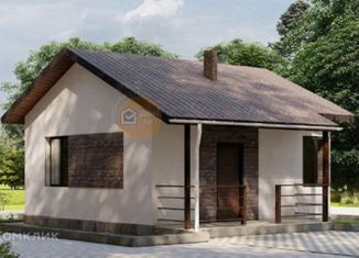 Продается дом, 40.32 м2, Симферополь, проспект Кирова, 2, Центральный район