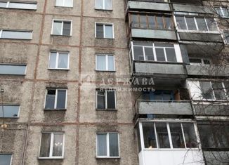 Продам двухкомнатную квартиру, 43.5 м2, Кемеровская область, проспект Ленина, 118А