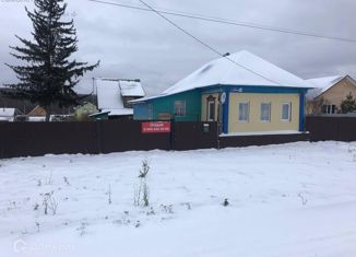 Продаю дом, 36.7 м2, деревня Шамонино, Степная улица