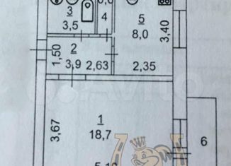 Продаю однокомнатную квартиру, 35 м2, Аксай, улица Вартанова, 2А