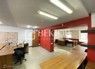 Продажа офиса, 283 м2, Костромская область, улица Стопани, 32