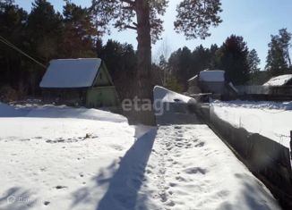 Продажа земельного участка, 13.5 сот., поселок Кайдаловка