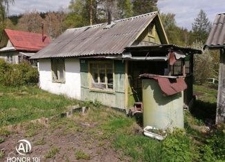 Дом на продажу, 16 м2, Челябинская область