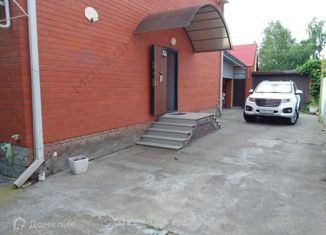 Продается дом, 114 м2, Краснодар, Становая улица, 30, Становая улица