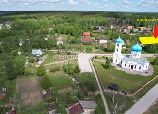 Продажа земельного участка, 17.5 сот., село Петровичи