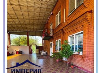 Дом на продажу, 197.3 м2, Новокубанск