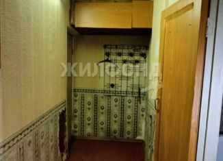Продается двухкомнатная квартира, 45 м2, Норильск, Ленинский проспект, 47