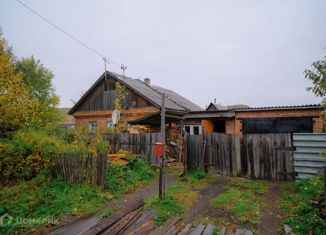 Продаю дом, 50 м2, Комсомольск-на-Амуре, Косогорная улица, 29