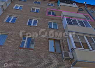 Двухкомнатная квартира на продажу, 42.6 м2, Москва, Стандартная улица, 9к2, Алтуфьевский район
