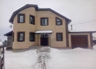 Продаю земельный участок, 15 сот., деревня Александровка